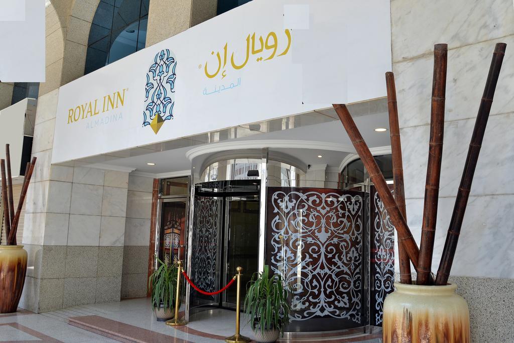 Nozol Royal Inn Hotel Медина Стая снимка