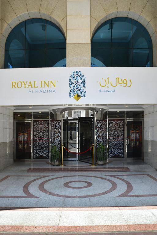 Nozol Royal Inn Hotel Медина Екстериор снимка