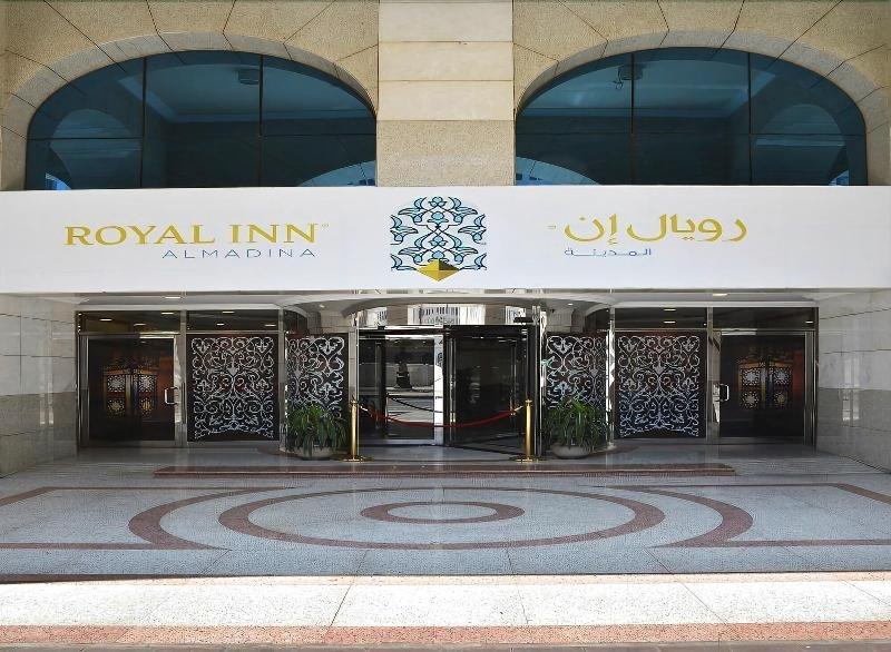 Nozol Royal Inn Hotel Медина Екстериор снимка