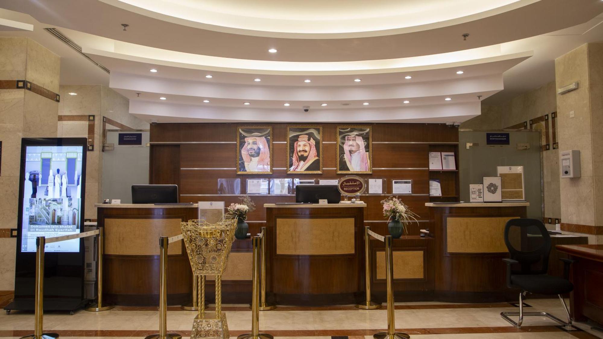 Nozol Royal Inn Hotel Медина Екстериор снимка